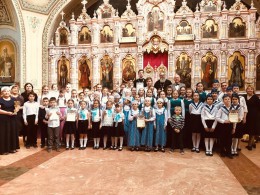 Конкурс хоров воскресных школ Балашихинского благочини