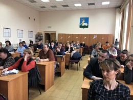 Совещание директоров школ Одинцовского городского округа