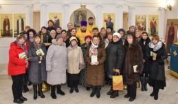 Благодарственный молебен по окончании курсов повышения квалификации по программе Основы православной культуры