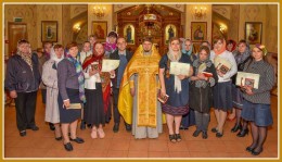Окончание курсов повышения квалификации по программе Основы православной культуры в Пушкино