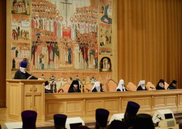 Церковно научная конференция 100 летие начала эпохи гонений на Русскую Православную Церковь
