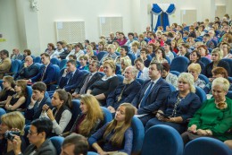 Районная педагогическая конференция в Щелково