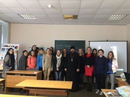 Встреча со студентами в Федоскино