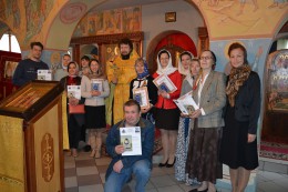 Выпуск приходских богословских курсов на приходе Донского храма г. Мытищи