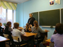 Беседа с учащимися гимназии 1 г. Воскресенска