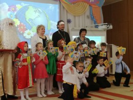 Семинар воспитателей дошкольных учреждений Дмитровского благочиния