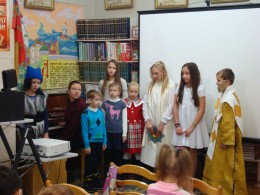 Праздник Николин день в городской детской библиотеке г. Воскресенска
