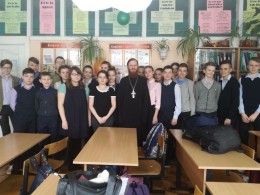 Беседа с учащимися средней школы 12 города Коломны