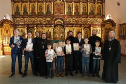 День православной книги в Истринском благочинии