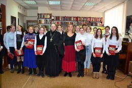 День православной книги в Клинском благочинии