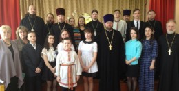 День православной книги в Озерском благочинии