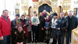 День православной книги в Видновском благочинии