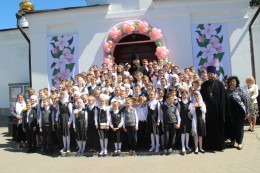 Последний звонок в Православной гимназии Светоч села Сидоровское