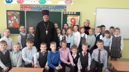 Урок мужества для воспитанников центра духовного нравственного и патриотического воспитания молодежи Подольского благочиния