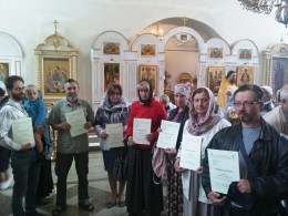 Вручение свидетельств об окончании Библейско богословских курсов в Талдоме