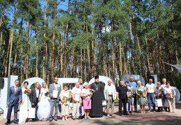 День семьи любви и верности в Домодедовском благочинии