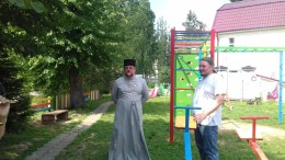 Открытие православного семейного слета Владимирского храма г. Мытищи