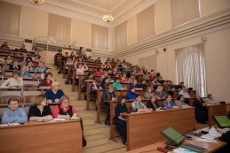 IV Областная конференция За нравственный подвиг учителя в Московском государственном областном университете