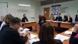 Педагогический совет в Православной гимназии святителя Филарета Московского
