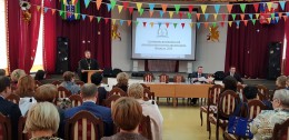 Совещание директоров школ Одинцовского округа