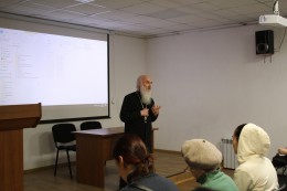 Лекция Новые подходы и принципы организации работы воскресных школ в Домодедовском благочинии