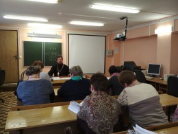 Курсы повышения квалификации для преподавателей Основ православной культуры в Коломне